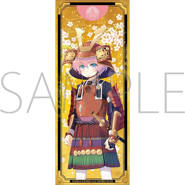 刀剣乱舞ONLINE 繋がる屏風アクリルスタンド/秋田藤四郎
 
2025年3月8日発売
で取扱中 (アニメイト)