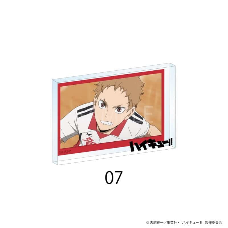 ハイキュー!! 場面写アクリルブロック 07
 アニメイトで
2025年10月上旬発売