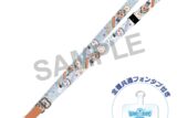 ホロライブ hololive SUPER EXPO 2025 後夜祭 ~bonus stage~ スマートフォンストラップ 不知火フレア&轟はじめ
 
2025年10月上旬発売