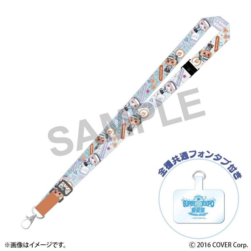 ホロライブ hololive SUPER EXPO 2025 後夜祭 ~bonus stage~ スマートフォンストラップ 不知火フレア&轟はじめ
 
2025年10月上旬発売