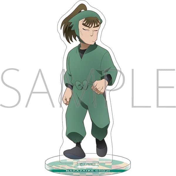 忍たま乱太郎 アクリルスタンド/中在家長次 ～ただいま!忍術学園の段～【再販】
 
2025年11月28日発売