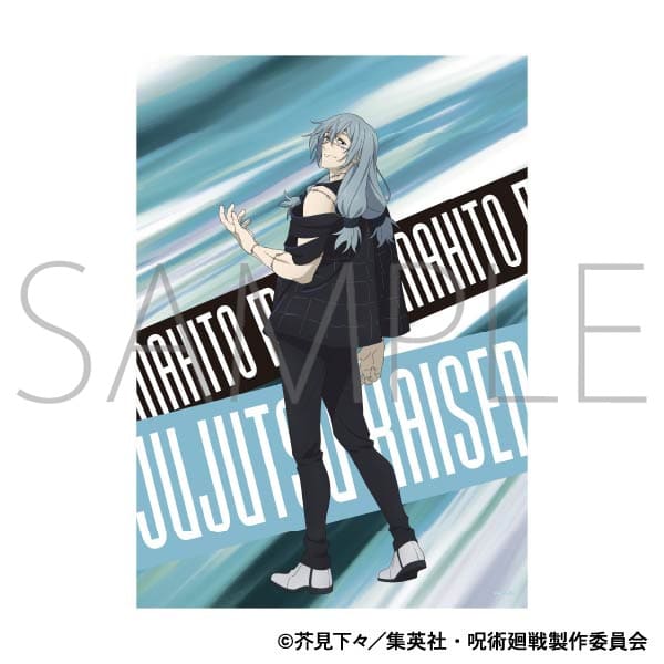 [アニメイト]呪術廻戦　第2期 A3クリアポスター/真人
 
2025年9月12日発売