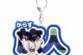 [アニメイト]TVアニメ『ブルーロック』 烏 旅人 お名前BIGアクリルキーホルダー
 
2025年10月17日発売