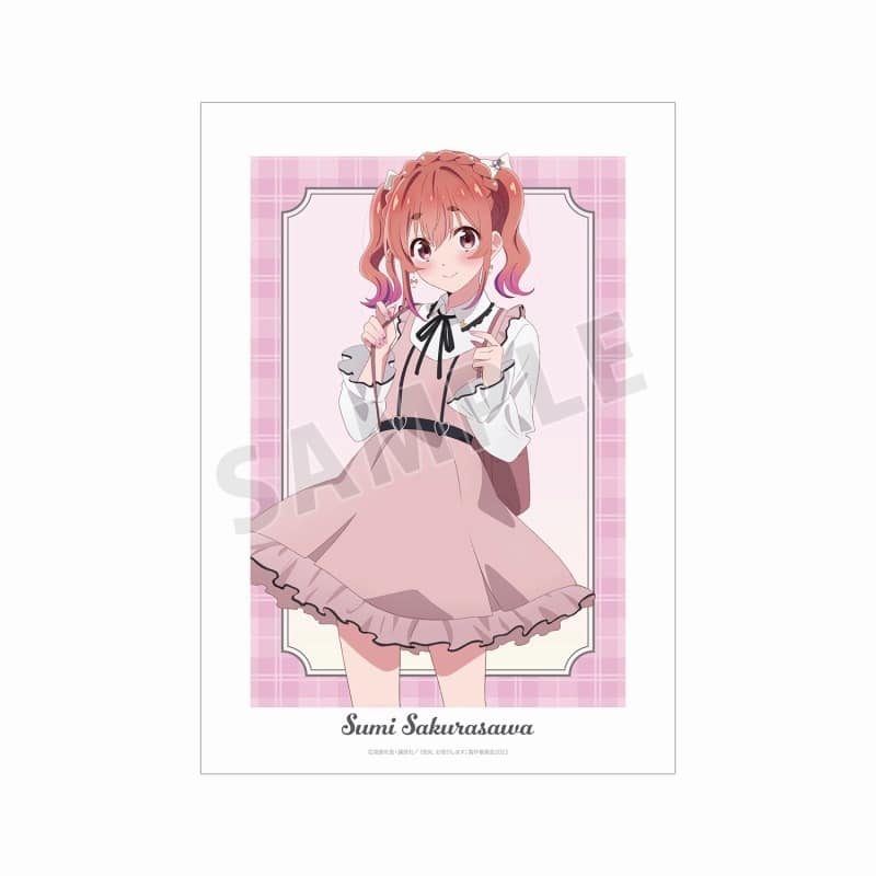彼女、お借りします (かのかり) 描き下ろし 桜沢 墨 ガーリーファッションver. A3マット加工ポスター
 
2024年6月17日発売
 アニメイトで取扱中