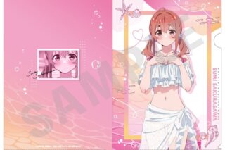 彼女、お借りします (かのかり) クリアファイル 桜沢墨
 
2024年11月発売
