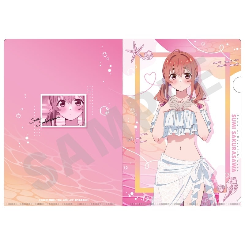 彼女、お借りします (かのかり) クリアファイル 桜沢墨
 
2024年11月発売