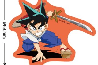 YAIBA (ヤイバ) ステッカー(鉄刃)
 
2025年05月中旬発売
で取扱中 (アニメイト)