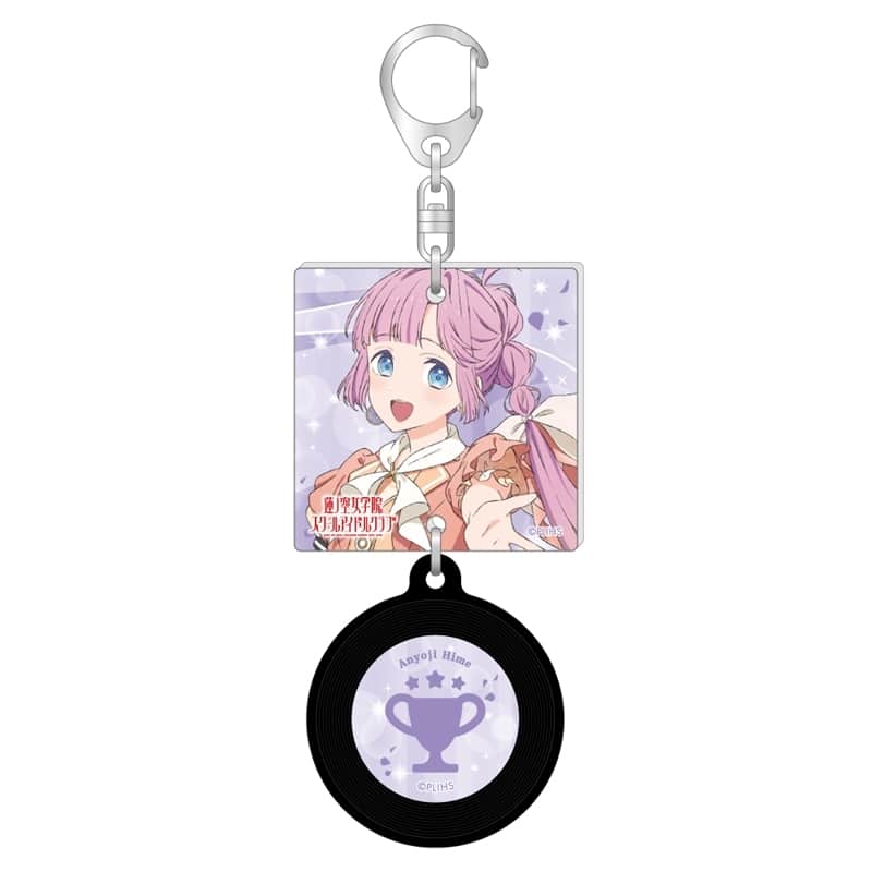 ラブライブ!蓮ノ空女学院スクールアイドルクラブ 描き下ろしジャケット風レコードキーホルダー/安養寺 姫芽
 
2025年10月中旬発売