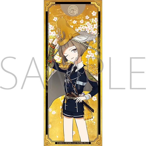 刀剣乱舞ONLINE 繋がる屏風アクリルスタンド/前田藤四郎
 
2025年3月8日発売
で取扱中 (アニメイト)