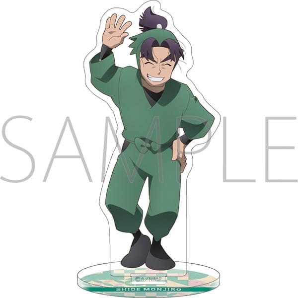 忍たま乱太郎 アクリルスタンド/潮江文次郎 ～ただいま!忍術学園の段～【再販】
 
2025年11月28日発売