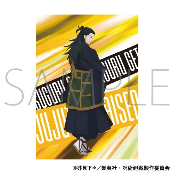 [アニメイト]呪術廻戦　第2期 A3クリアポスター/夏油 傑
 
2025年9月12日発売