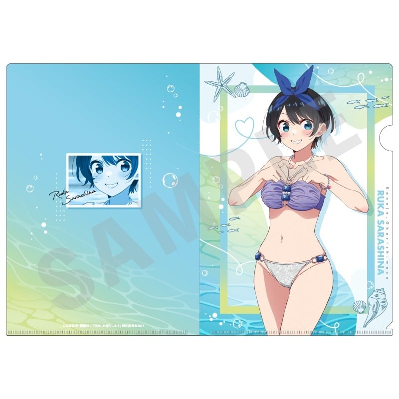 彼女、お借りします (かのかり) クリアファイル 更科瑠夏
 
2024年11月発売