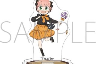 スパイファミリー アクリルスタンド/アーニャ・フォージャー
 
2025年10月11日発売
 (アニメイト)