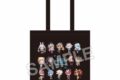 ホロライブ hololive SUPER EXPO 2025 後夜祭 ~bonus stage~ トートバッグ ブラック
 
2025年10月上旬発売