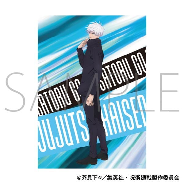 [アニメイト]呪術廻戦　第2期 A3クリアポスター/五条 悟
 
2025年9月12日発売