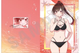 彼女、お借りします (かのかり) クリアファイル 水原千鶴
 
2024年11月発売