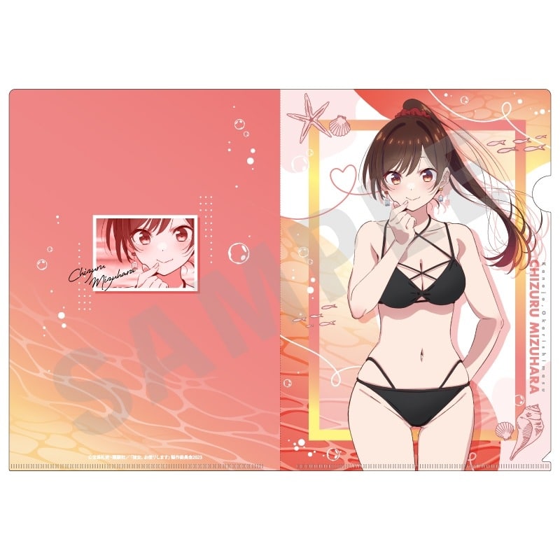 彼女、お借りします (かのかり) クリアファイル 水原千鶴
 
2024年11月発売