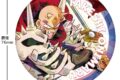 YAIBA (ヤイバ) ホログラム缶バッジ(鬼丸猛)
 
2025年05月中旬発売
で取扱中 (アニメイト)