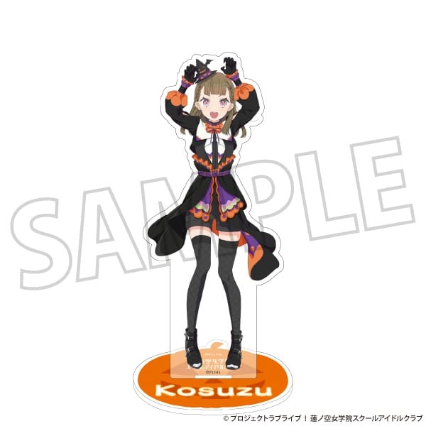 ラブライブ!蓮ノ空女学院スクールアイドルクラブ アクリルスタンド/徒町 小鈴
 
2025年10月3日発売
で取扱中 (アニメイト)