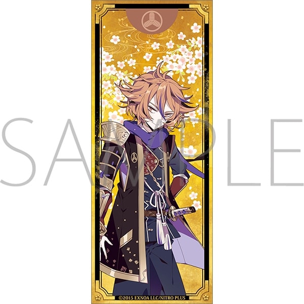 刀剣乱舞ONLINE 繋がる屏風アクリルスタンド/後藤藤四郎
 
2025年3月8日発売
で取扱中 (アニメイト)