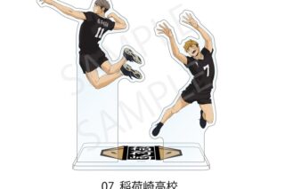 ハイキュー!! アクスタ付きコースター 07.稲荷崎高校
 アニメイトで
2025年10月上旬発売