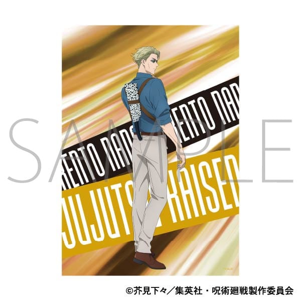 [アニメイト]呪術廻戦　第2期 A3クリアポスター/七海 建人
 
2025年9月12日発売