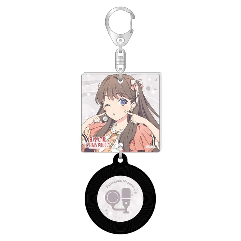ラブライブ!蓮ノ空女学院スクールアイドルクラブ 描き下ろしジャケット風レコードキーホルダー/藤島 慈
 
2025年10月中旬発売