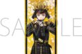 刀剣乱舞ONLINE 繋がる屏風アクリルスタンド/厚藤四郎
 
2025年3月8日発売
で取扱中 (アニメイト)