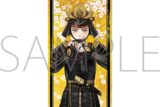 刀剣乱舞ONLINE 繋がる屏風アクリルスタンド/厚藤四郎
 
2025年3月8日発売
で取扱中 (アニメイト)