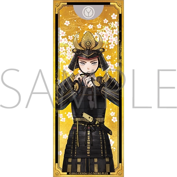 刀剣乱舞ONLINE 繋がる屏風アクリルスタンド/厚藤四郎
 
2025年3月8日発売
で取扱中 (アニメイト)