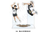 ハイキュー!! アクスタ付きコースター 06.梟谷学園高校
 アニメイトで
2025年10月上旬発売