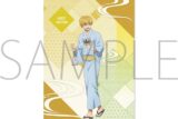 ウィンドブレイカー (ウィンブレ) ミニクリアポスター/楡井 秋彦～秋彩～
 
2025年10月4日発売