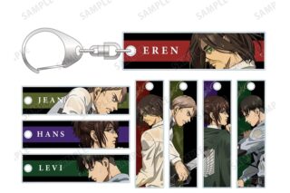 TVアニメ『進撃の巨人』 描き下ろしイラスト 戦う背中ver. トレーディングスティックアクリルキーホルダー【再販】
 
2025年11月7日発売
で取扱中