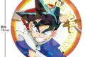 YAIBA (ヤイバ) ホログラム缶バッジ(鉄刃)
 
2025年05月中旬発売
で取扱中 (アニメイト)