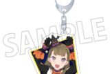 ラブライブ!蓮ノ空女学院スクールアイドルクラブ アクリルキーホルダー/徒町 小鈴
 
2025年10月3日発売
で取扱中 (アニメイト)