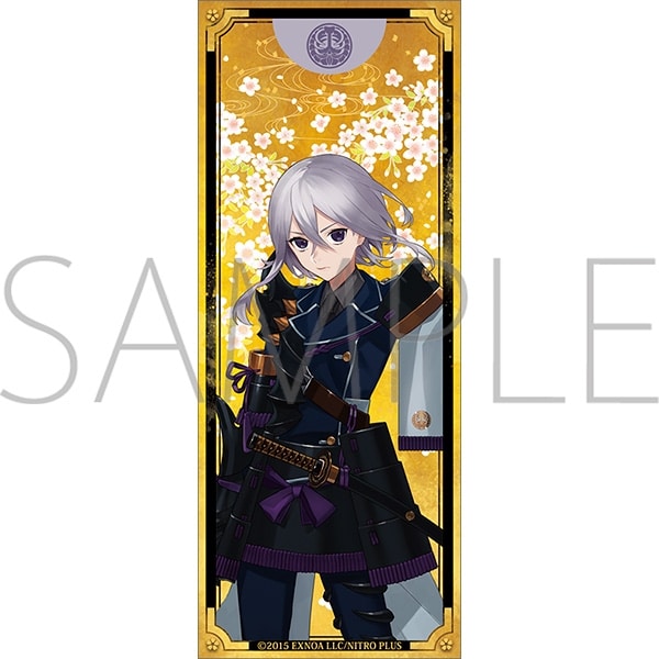刀剣乱舞ONLINE 繋がる屏風アクリルスタンド/骨喰藤四郎
 
2025年3月8日発売
で取扱中 (アニメイト)