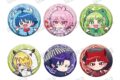 アニメ魔入りました!入間くん 描き起こし缶バッジコレクション【雨の日ver.】
 
2025年11月発売
で取扱中 (アニメイト)