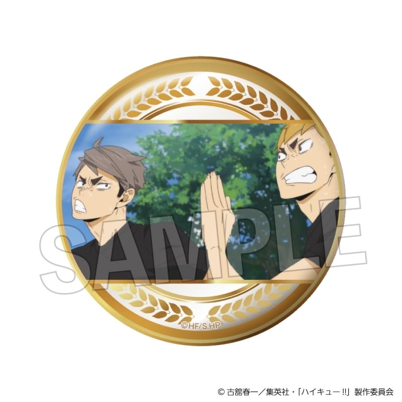 ハイキュー!! 場面写 ギラギラ缶バッジ vol.3 26
 アニメイトで
2025年10月発売