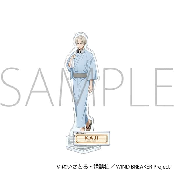 ウィンドブレイカー (ウィンブレ) アクリルスタンド/梶 蓮 ～秋彩～
 
2025年10月4日発売