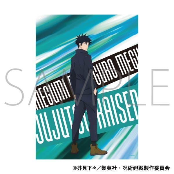 [アニメイト]呪術廻戦　第2期 A3クリアポスター/伏黒 恵
 
2025年9月12日発売