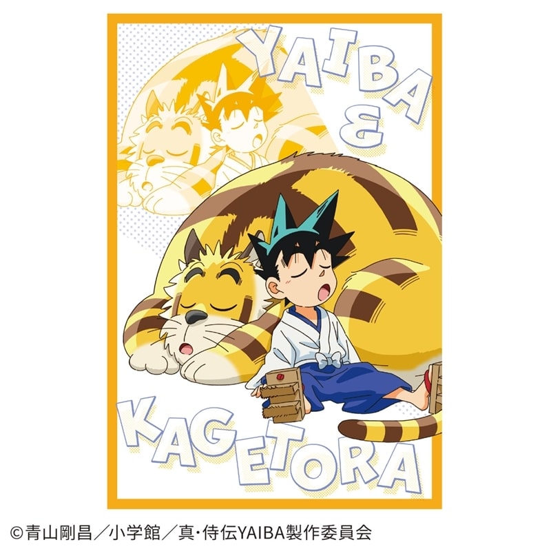 YAIBA (ヤイバ) ポストカード(刃&カゲトラ)
 
2025年05月中旬発売
で取扱中 (アニメイト)