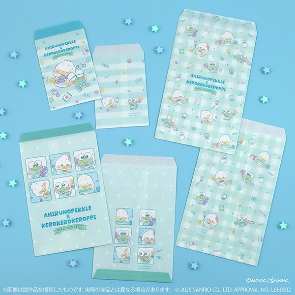 サンリオ あひるのペックル&けろけろけろっぴ　DOLLY MIXプチ　ちょこっと袋セット
 
2025年8月1日発売
