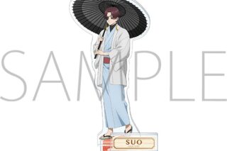 ウィンドブレイカー (ウィンブレ) アクリルスタンド/蘇枋 隼飛 ～秋彩～
 
2025年10月4日発売