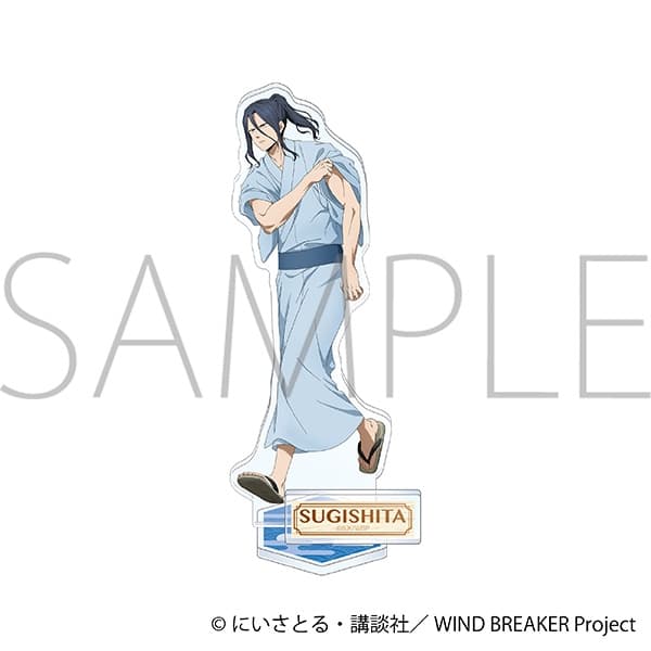 ウィンドブレイカー (ウィンブレ) アクリルスタンド/杉下 京太郎 ～秋彩～
 
2025年10月4日発売