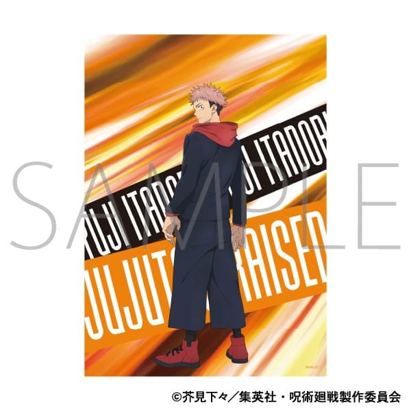 [アニメイト]呪術廻戦　第2期 A3クリアポスター/虎杖 悠仁
 
2025年9月12日発売