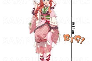 五等分の花嫁* 和パフェドレスver. 特大アクリルスタンド【中野五月】
 
2025年09月下旬発売
で取扱中 (アニメイト)