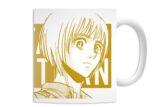 進撃の巨人 アルミン シーンマグカップ【再販】
 
2025年11月7日発売