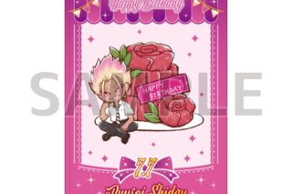 TVアニメ『ブルーロック』 キャラクリアケース18/誕生日ver. 士道 龍聖(グラフアートイラスト)
 
2025年11月発売
で取扱中