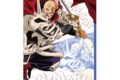 YAIBA (ヤイバ) ポストカード(鬼丸猛)
 
2025年05月中旬発売
で取扱中 (アニメイト)