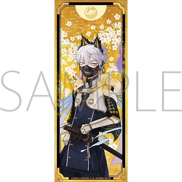 刀剣乱舞ONLINE 繋がる屏風アクリルスタンド/鳴狐
 
2025年3月8日発売
で取扱中 (アニメイト)